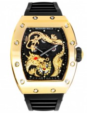 Richard Mille 2801129 Rm 057 (Фото 1)