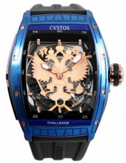 Cvstos 2861139 Challengе Eagle Of Russia (Фото 1)