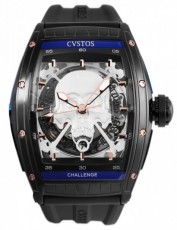 Cvstos 2861159 Challengе Jet-liner Inkvaders Skull (Фото 1)