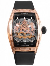 Cvstos 2861169 Challengе Jet-liner Inkvaders Skull (Фото 1)