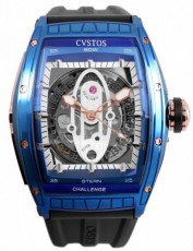 Cvstos 2861179 Challenge New Sea-liner (Фото 1)