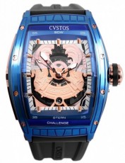 Cvstos 2861919 Challengе Jet-liner Inkvaders Skull (Фото 1)