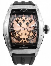 Cvstos 2861959 Challengе Eagle Of Russia (Фото 1)