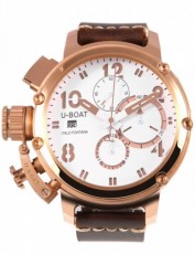 U-boat 2881329 Chimera (Фото 1)