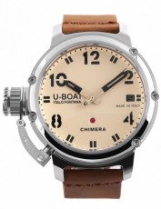 U-boat 2881529 Chimera (Фото 1)