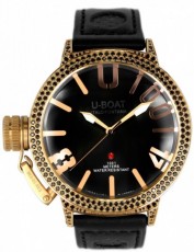 U-boat 2881569 Precious (Фото 1)