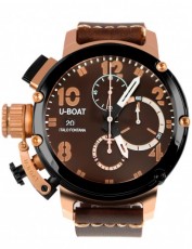 U-boat 2889169 Chimera (Фото 1)