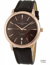 Vacheron Constantin 2924129 Patrimony (Фото 1)