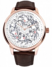 Vacheron Constantin 2925559 MÉtiers Dart MÉcaniques GravÉes (Фото 1)