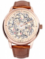 Vacheron Constantin 2925589 MÉtiers Dart MÉcaniques GravÉes (Фото 1)