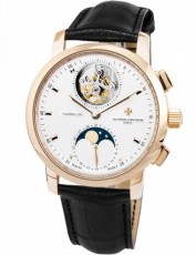 Vacheron Constantin 2929939 Patrimony (Фото 1)