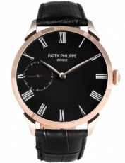 Patek Philippe 2950479 Calatrava (Фото 1)