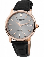 Patek Philippe 2951779 Calatrava (Фото 1)