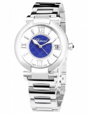 Chopard 2981075 Imperiale (Фото 1)