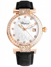 Chopard 2981325 Imperiale (Фото 1)