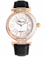 Chopard 2981365 Imperiale (Фото 1)