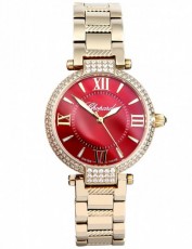 Chopard 2981565 Imperiale (Фото 1)