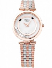 Chopard 2981685 Imperiale (Фото 1)