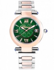 Chopard 2981735 Imperiale (Фото 1)
