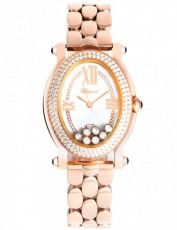 Chopard 2984075 Ladies Classic (Фото 1)