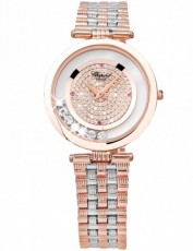 Chopard 2989425 Imperiale (Фото 1)