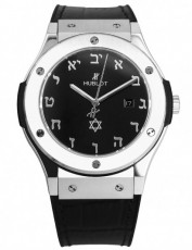 Hublot 9209179 Classic Fusion (Фото 1)