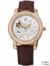 Zenith 9211475 Star Sea (Фото 1)