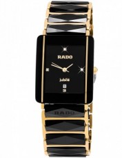 Rado 9421159 Integral (Фото 1)