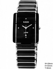 Rado 9421189 Integral (Фото 1)