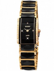 Rado 9421425 Integral (Фото 1)