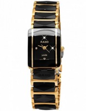 Rado 9421475 Integral (Фото 1)