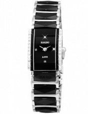 Rado 9421485 Integral (Фото 1)