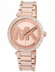 Michael Kors 9701945 (Фото 1)