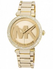 Michael Kors 9701955 (Фото 1)