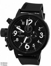 U-boat 9881019 Flightdeck (Фото 1)