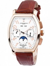 Vacheron Constantin 9921729 Malte (Фото 1)