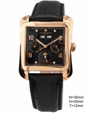 Vacheron Constantin 9925059 Historiques (Фото 1)