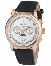 Vacheron Constantin 9925069 Patrimony (Фото 1)