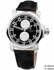 Vacheron Constantin 9925219 (Фото 1)