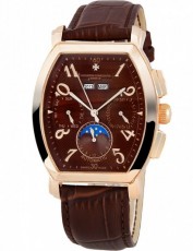 Vacheron Constantin 9925329 Malte (Фото 1)