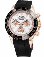 Rolex 9941239 Daytona (Фото 1)