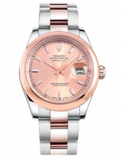 Rolex 9945995 Datejust (Фото 1)