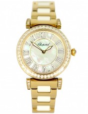 Chopard 9981475 Imperiale (Фото 1)