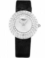 Chopard 9981505 Happy Diamonds (Фото 1)