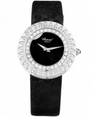 Chopard 9981575 Happy Diamonds (Фото 1)