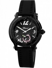 Chopard 9981635 Happy Sport (Фото 1)