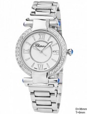 Chopard 9981655 Imperiale (Фото 1)