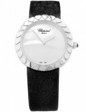 Chopard 9981945 Happy Diamonds (Фото 1)