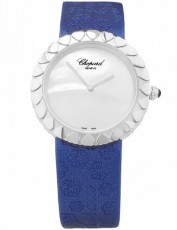 Chopard 9981955 Happy Diamonds (Фото 1)