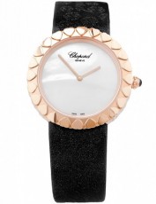 Chopard 9981965 Happy Diamonds (Фото 1)